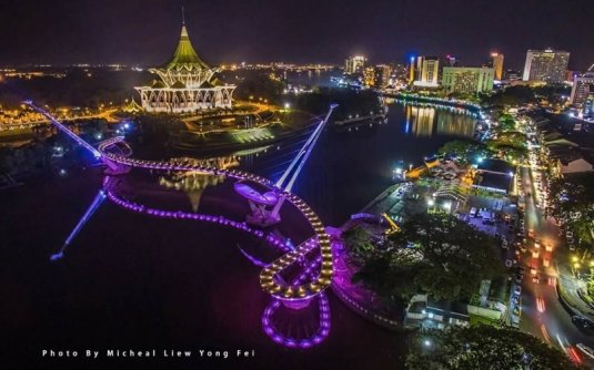 Kuching-City-at-night.jpg